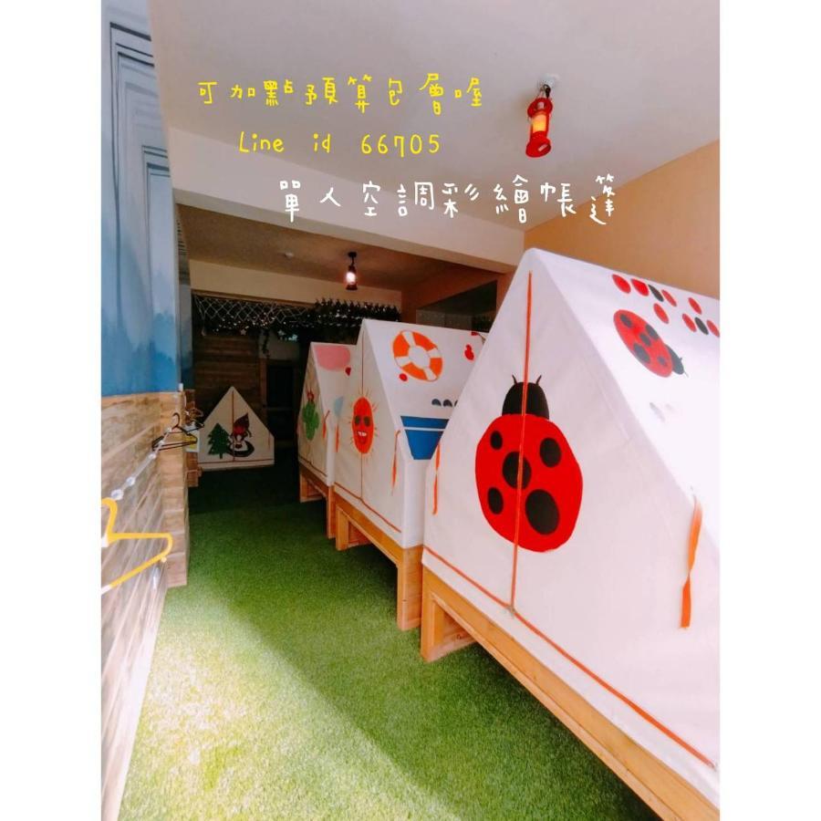 棚棚屋室內帳篷民宿inn Kaohsiung Extérieur photo