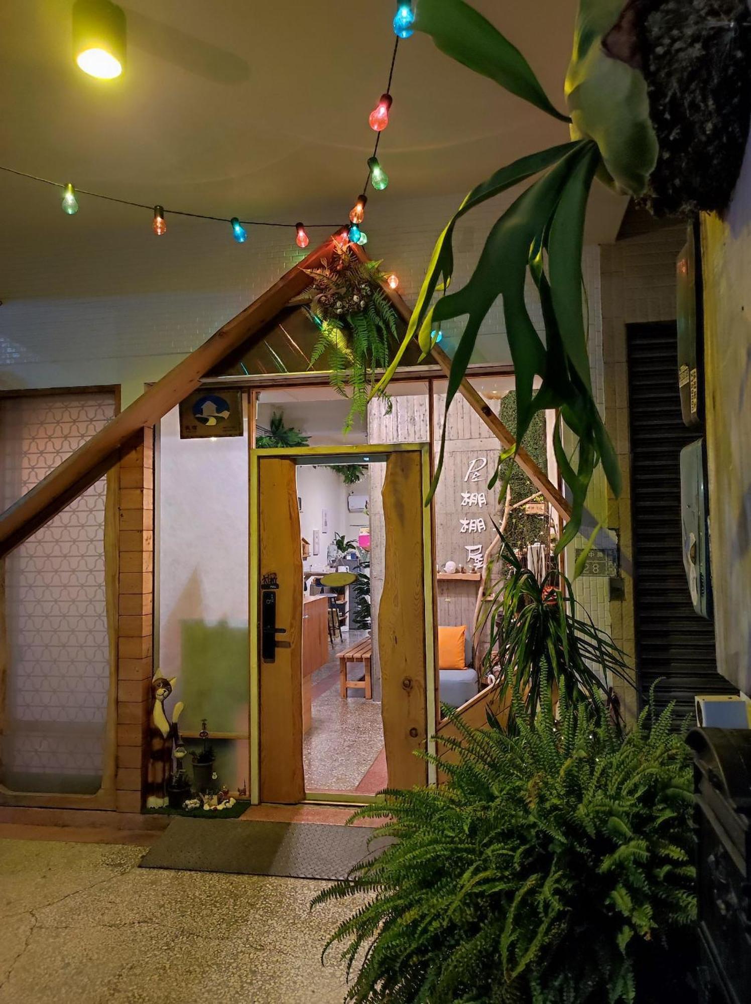 棚棚屋室內帳篷民宿inn Kaohsiung Extérieur photo