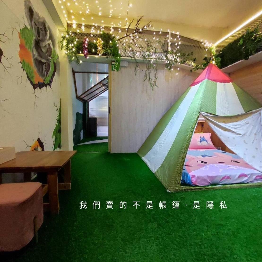 棚棚屋室內帳篷民宿inn Kaohsiung Extérieur photo